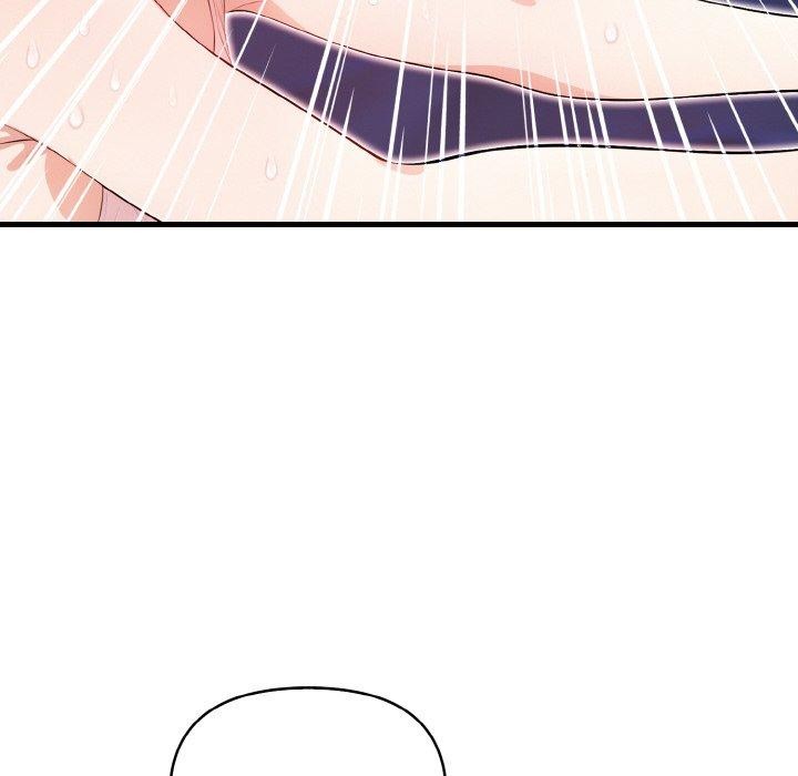 被隔壁房的男人NTR第11話