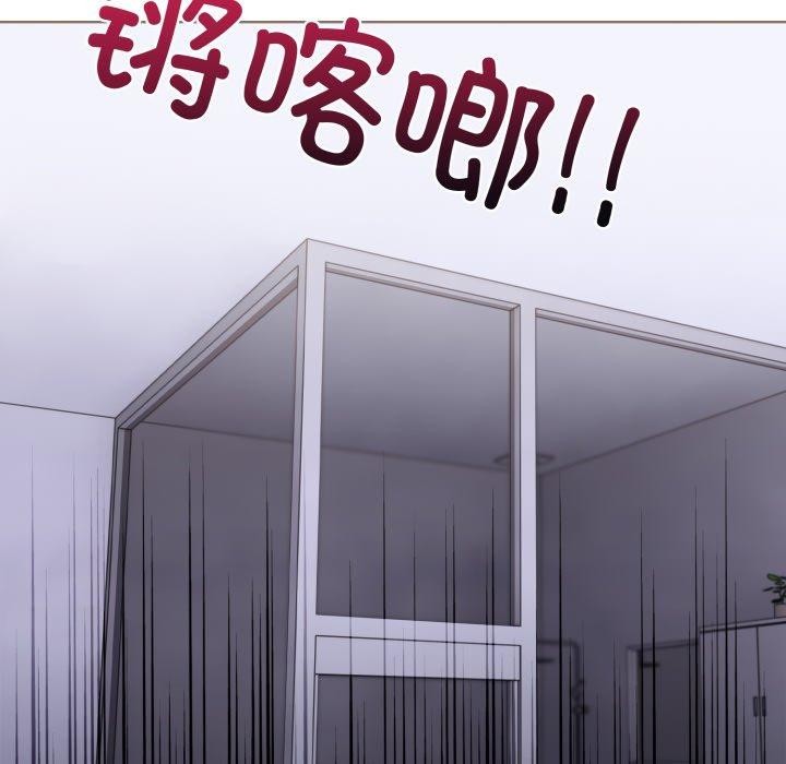 走不出的房间:第二季第21話