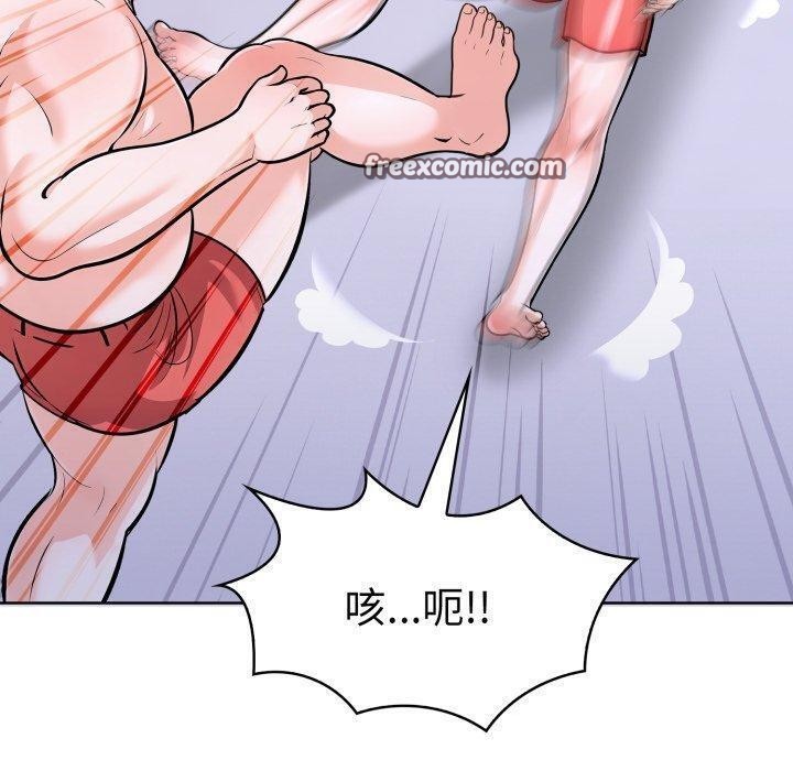 走不出的房间:第二季第21話