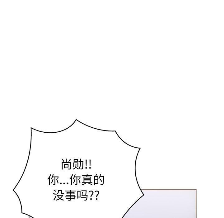 走不出的房间:第二季第21話
