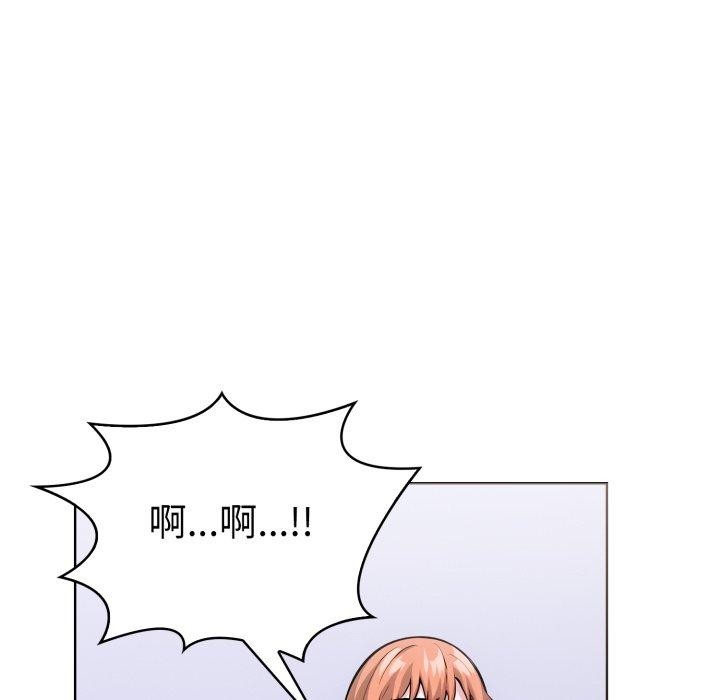 走不出的房间:第二季第21話