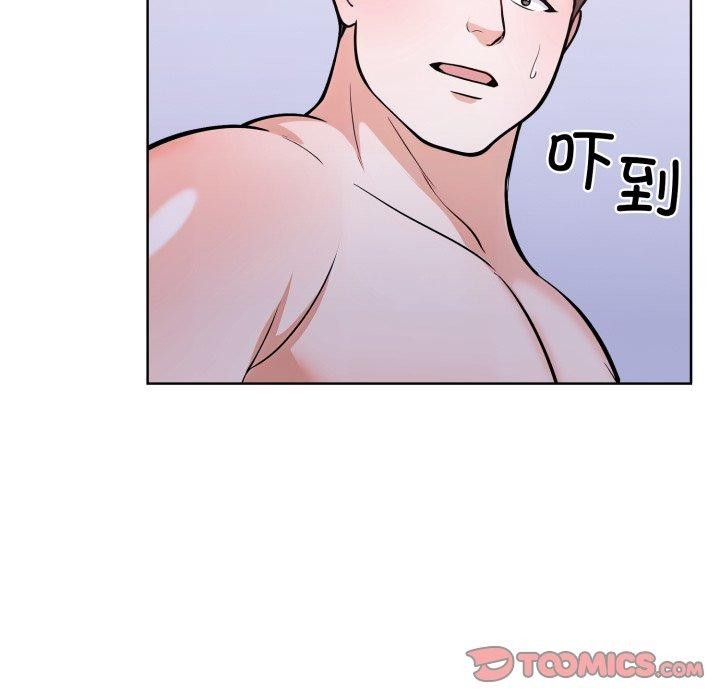 走不出的房间:第二季第21話