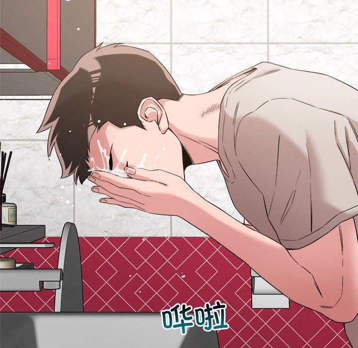 恋人未满第30話