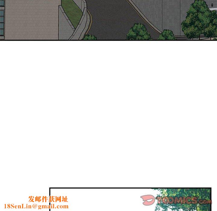 恋人未满第30話