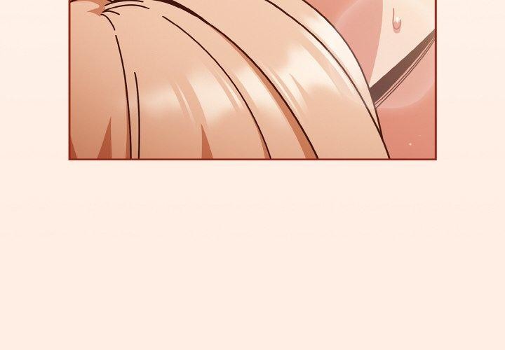 天降美差第33話