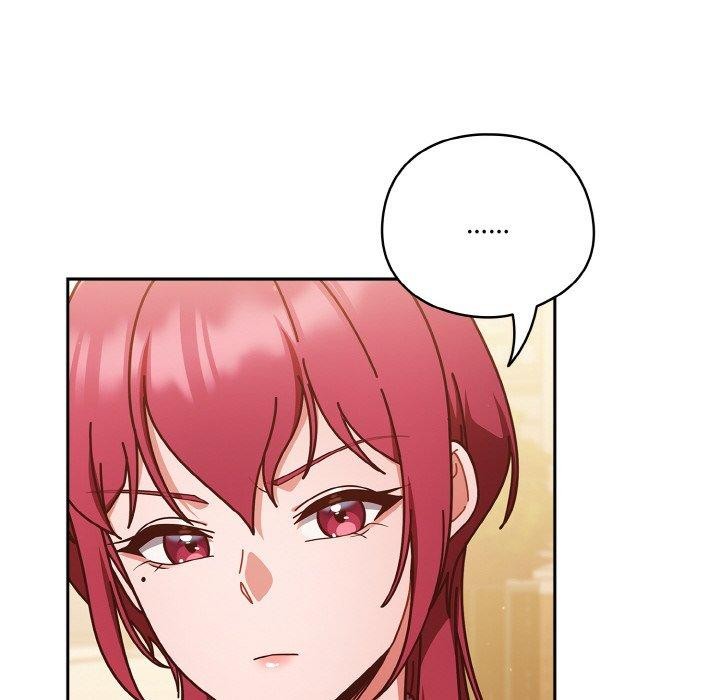 天降美差第33話