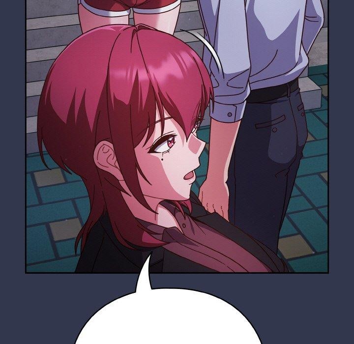 天降美差第33话