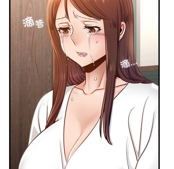 年轻代表第49話