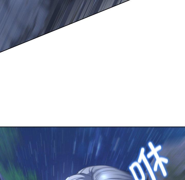 危险同学会第49话