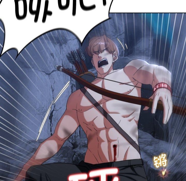 危险同学会第49話