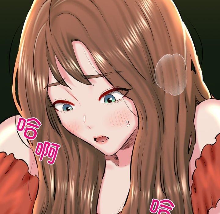 我的拉拉队宝贝第22話