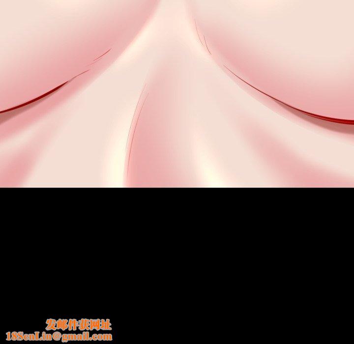 我的拉拉队宝贝第22話