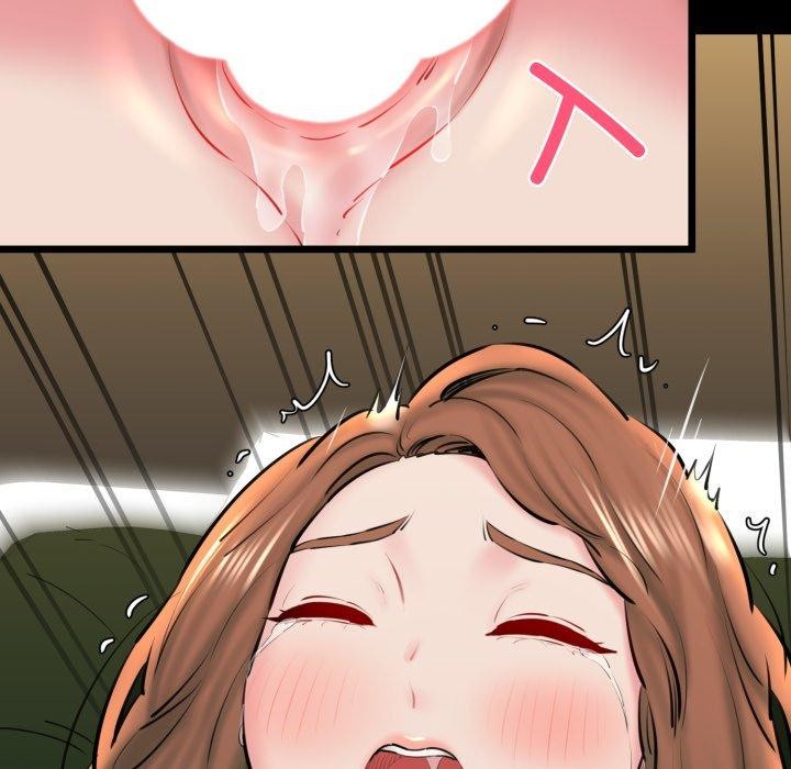 我的拉拉队宝贝第22話