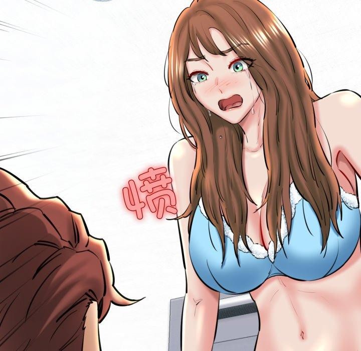 我的拉拉队宝贝第22話