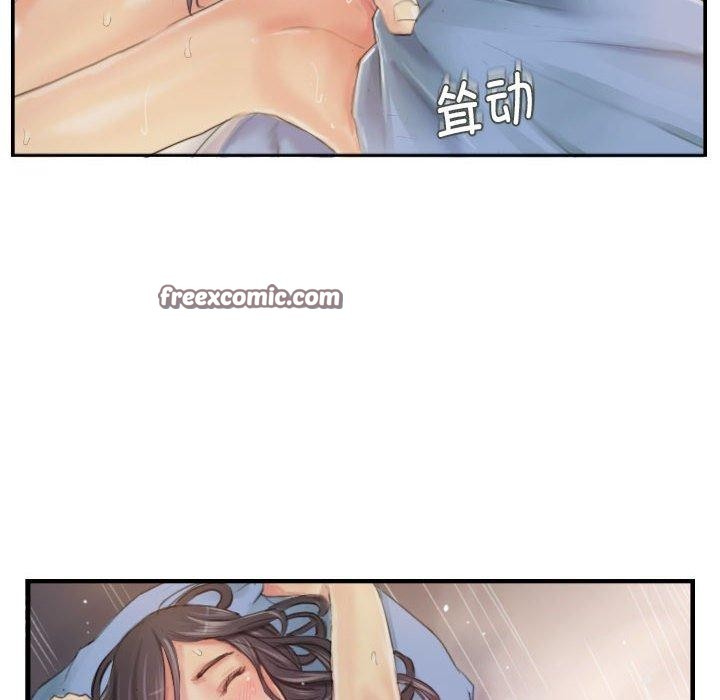 灵魂互换第19話