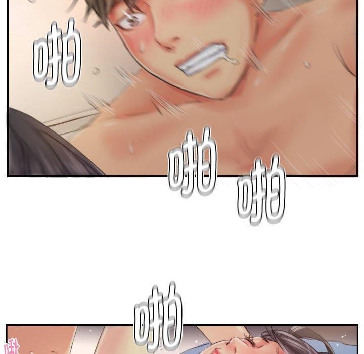 灵魂互换第19話