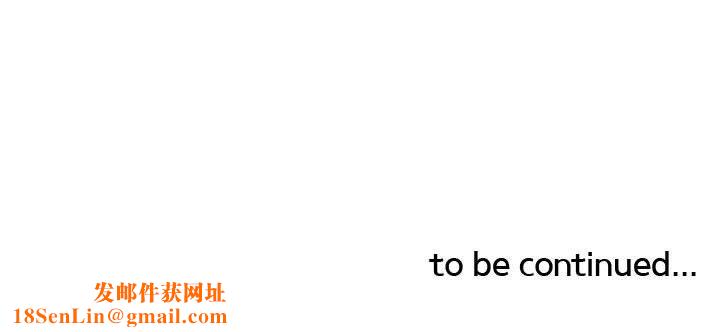 灵魂互换第19話