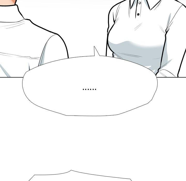 同事换换爱第198話