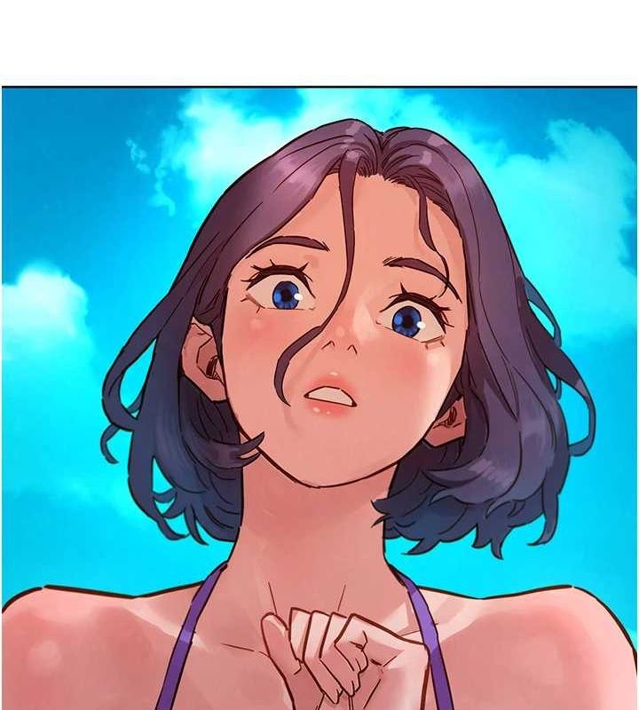 友情万睡第110話-製造新的回憶