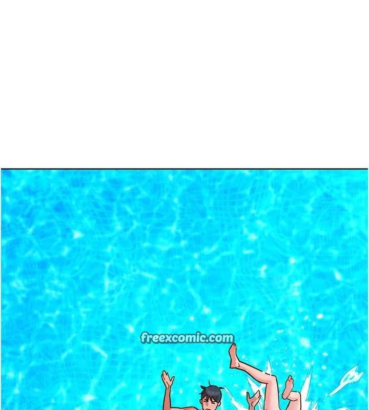 友情万睡第110話-製造新的回憶
