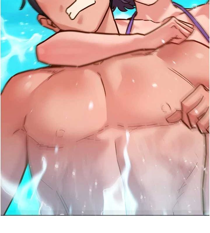 友情万睡第110話-製造新的回憶