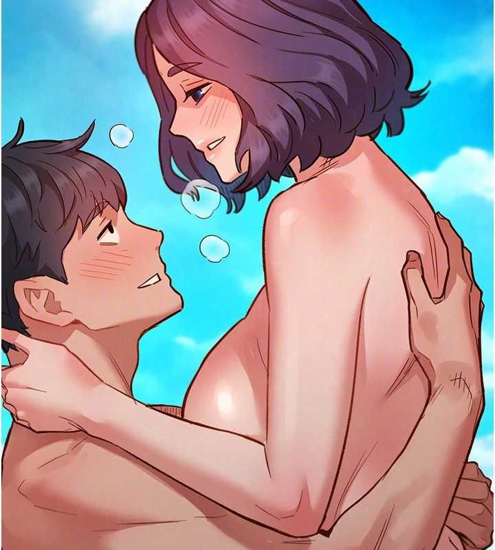 友情万睡第110話-製造新的回憶