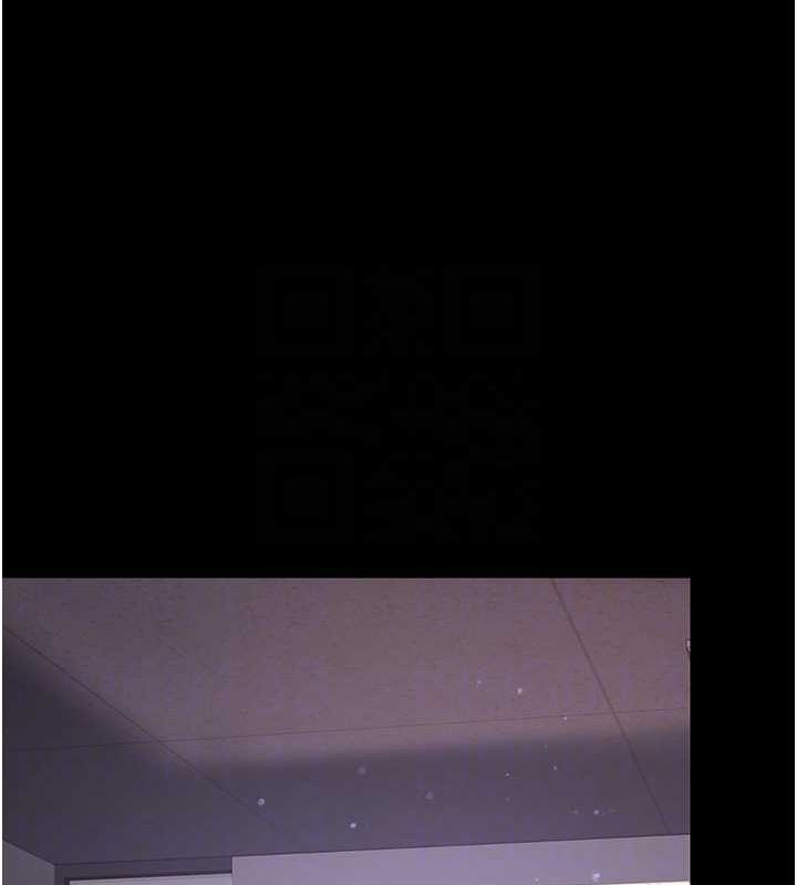 復仇母女丼第87話-會議中失禁