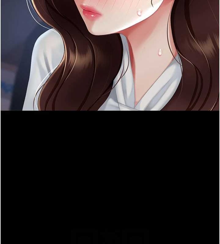 復仇母女丼第87話-會議中失禁