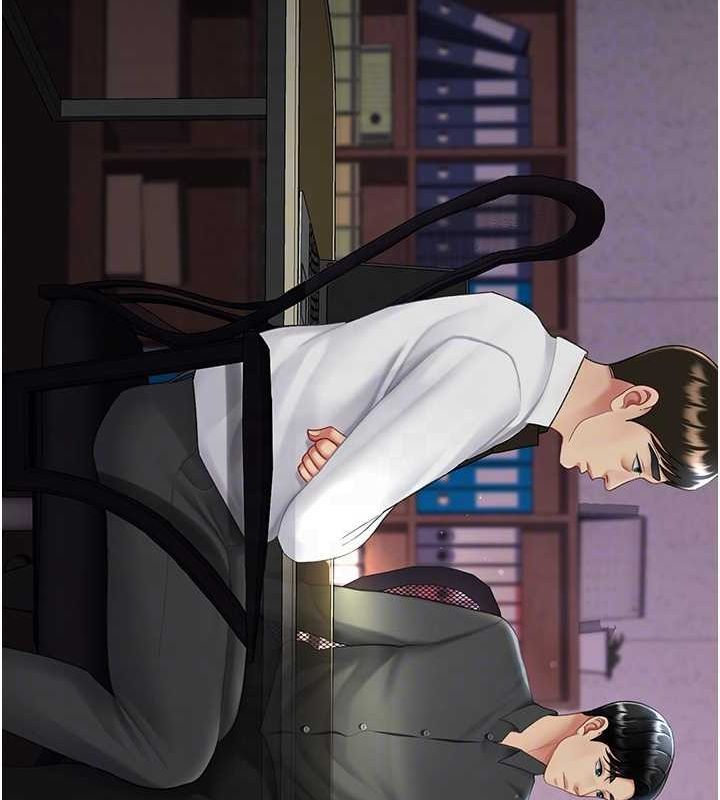 復仇母女丼第87话-会议中失禁