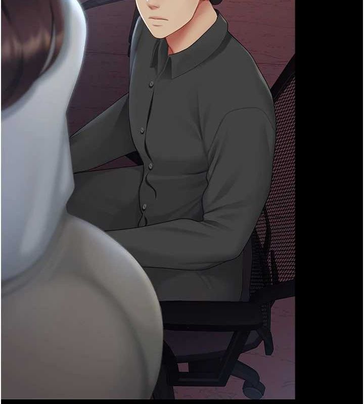 復仇母女丼第87話-會議中失禁