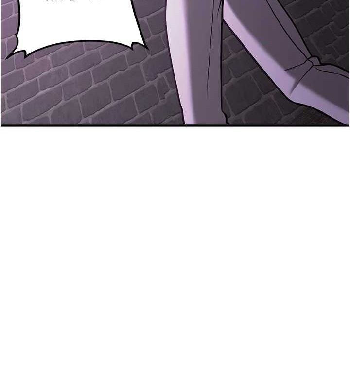 抢女友速成班第76話-這算是近親相姦嗎?