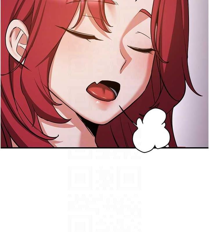 抢女友速成班第76話-這算是近親相姦嗎?