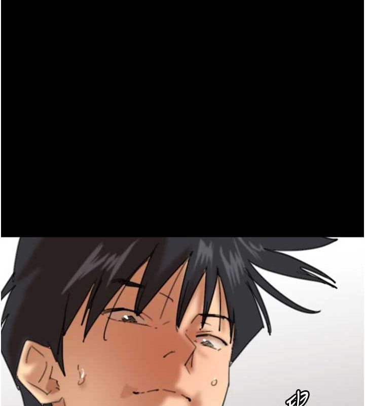 养父的女儿们第66話-你就是我要的男人♥