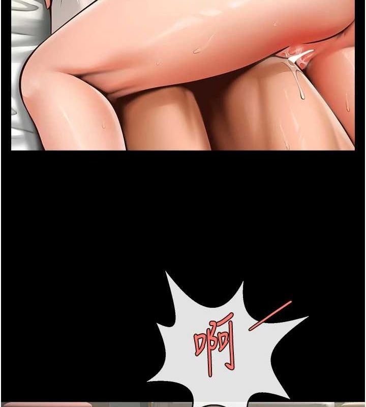 炸裂吧!巨棒第62話-閃電入選國家代表!