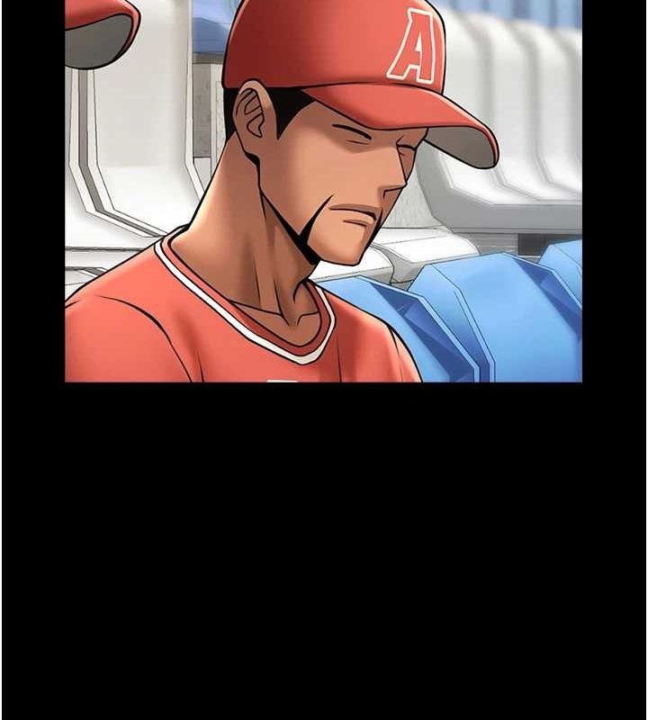 炸裂吧!巨棒第62話-閃電入選國家代表!