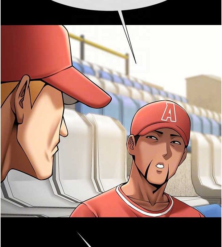 炸裂吧!巨棒第62話-閃電入選國家代表!