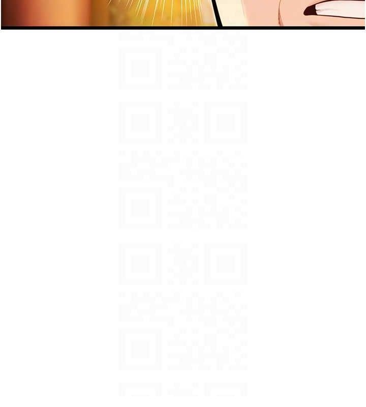 命运:贞洁慾女第22話-繼承母親「淫」缽