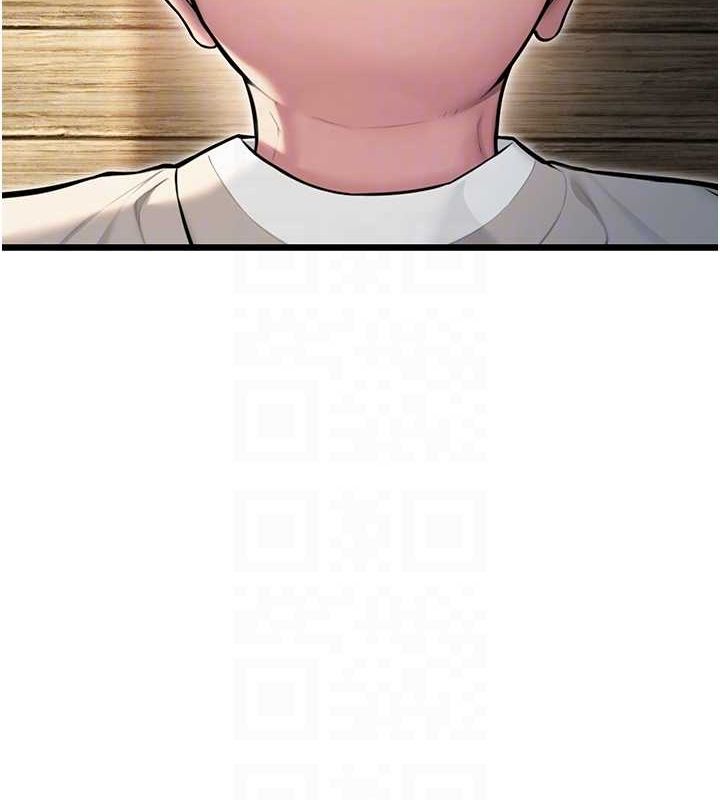 命运:贞洁慾女第22話-繼承母親「淫」缽