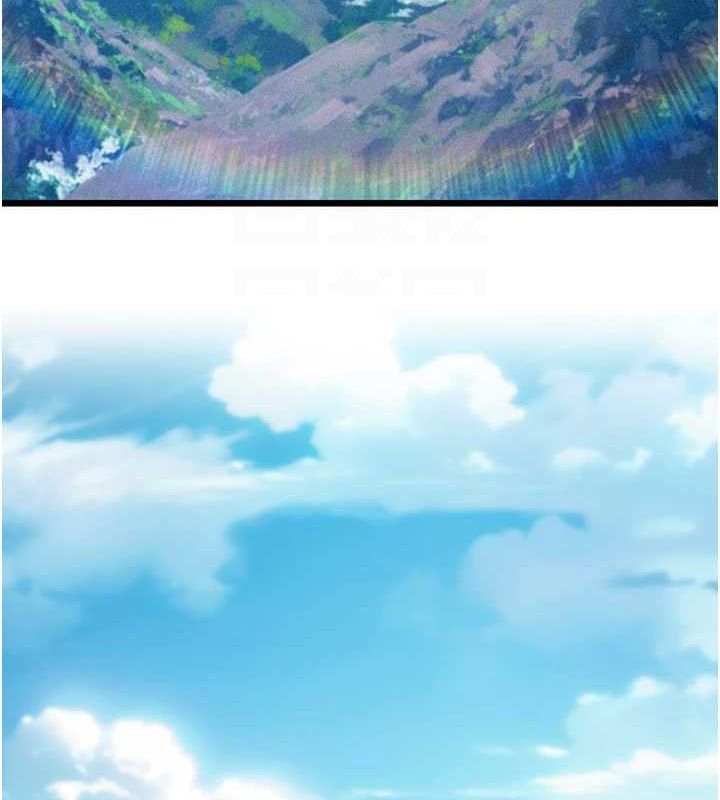 命运:贞洁慾女第22話-繼承母親「淫」缽