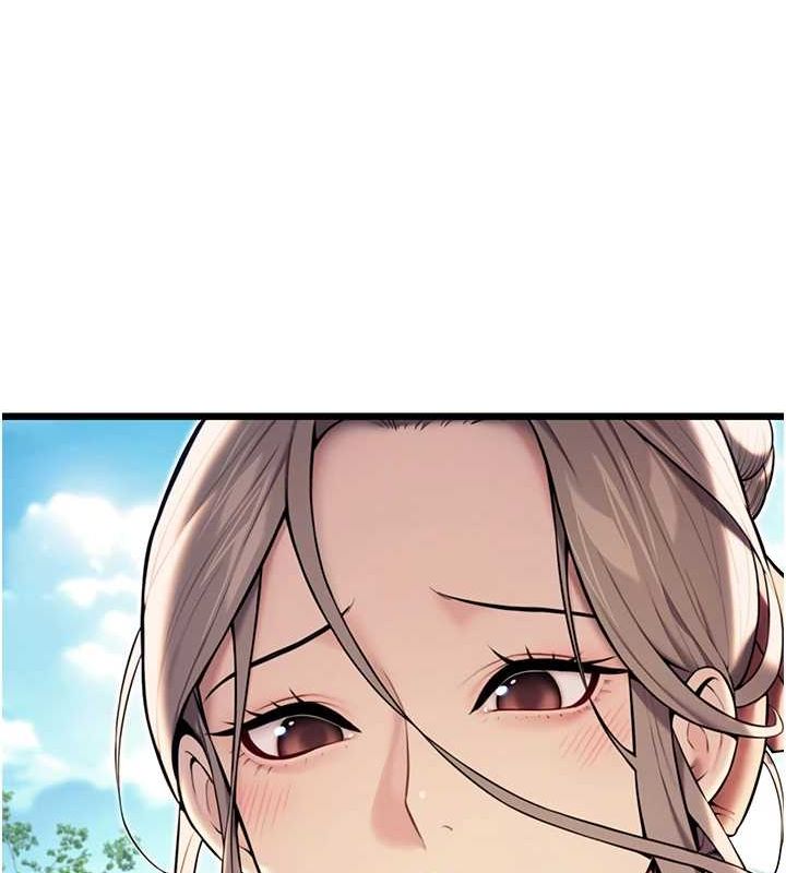 命運:貞潔慾女第22話-繼承母親「淫」缽