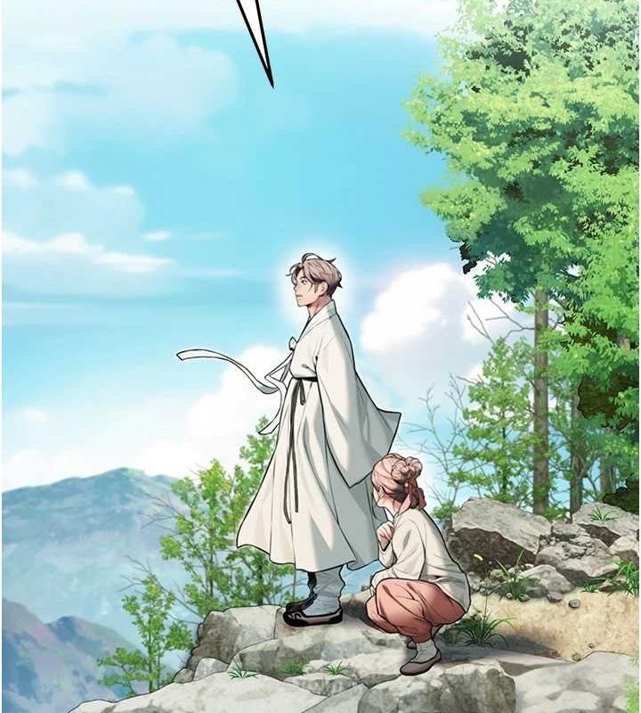 命运:贞洁慾女第22話-繼承母親「淫」缽