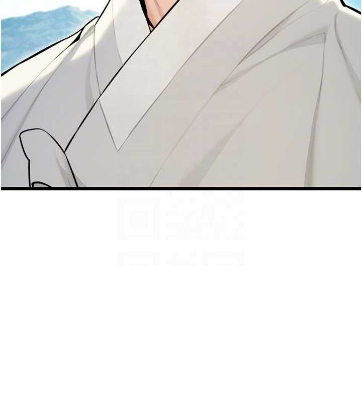 命运:贞洁慾女第22話-繼承母親「淫」缽