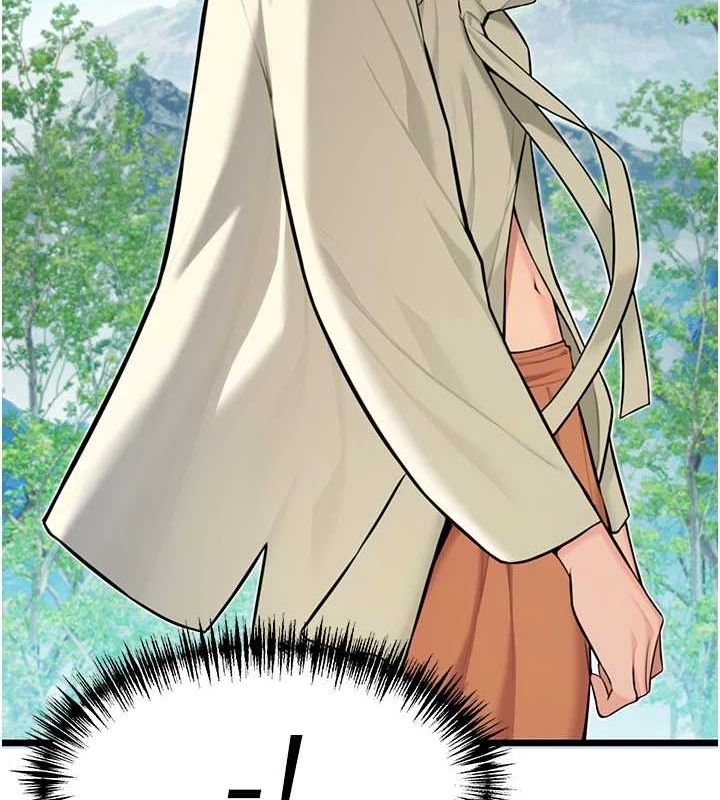 命运:贞洁慾女第22話-繼承母親「淫」缽