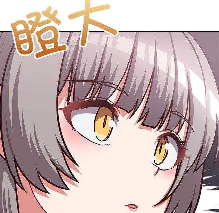 这公司归我了第34话