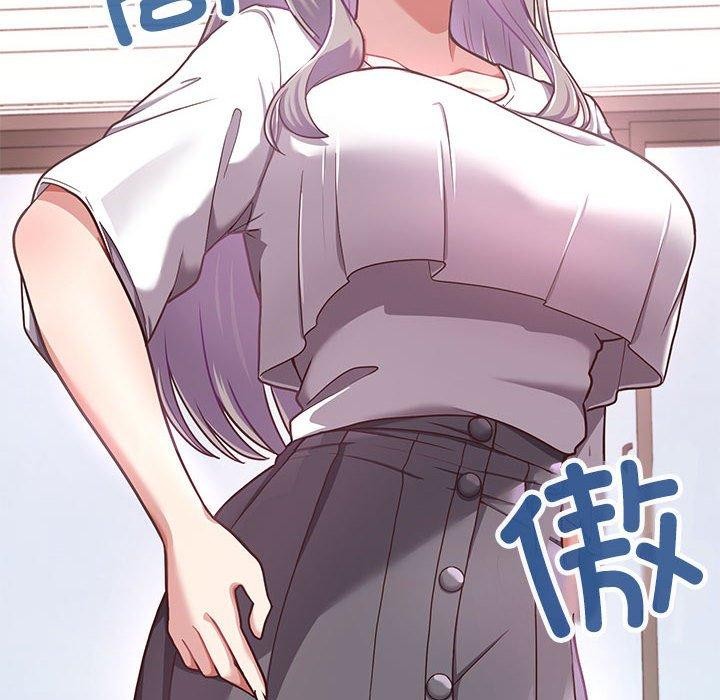 这公司归我了第34話