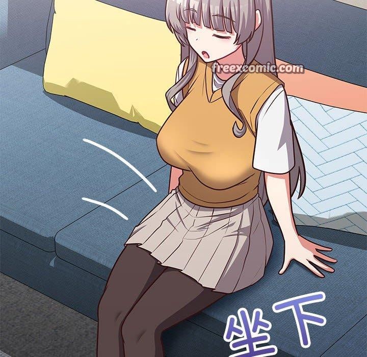 这公司归我了第34话