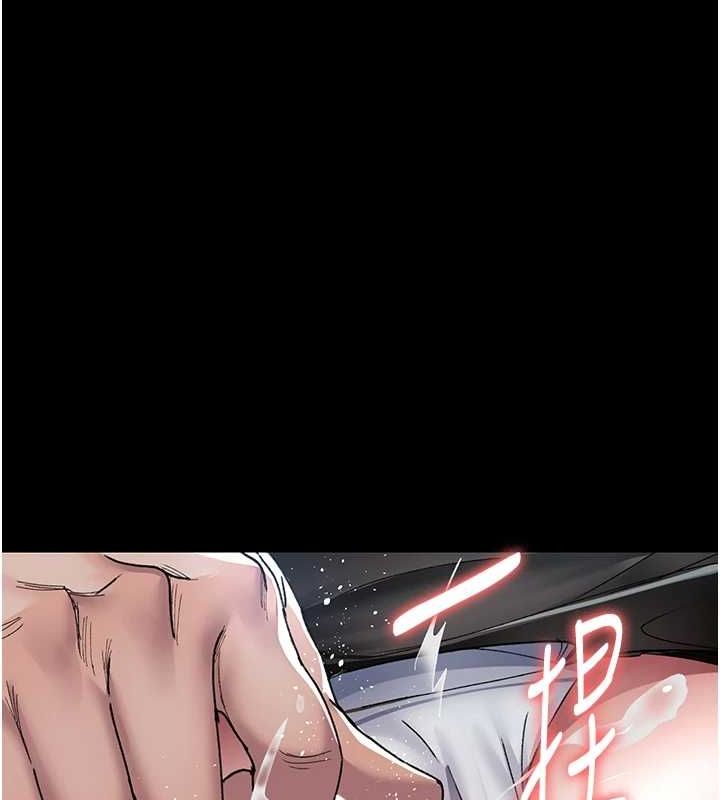 夜间诊疗室第88话-原来妳喜欢粗鲁一点