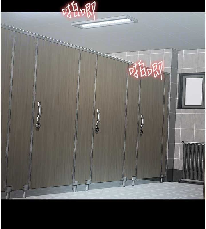 夜间诊疗室第88话-原来妳喜欢粗鲁一点