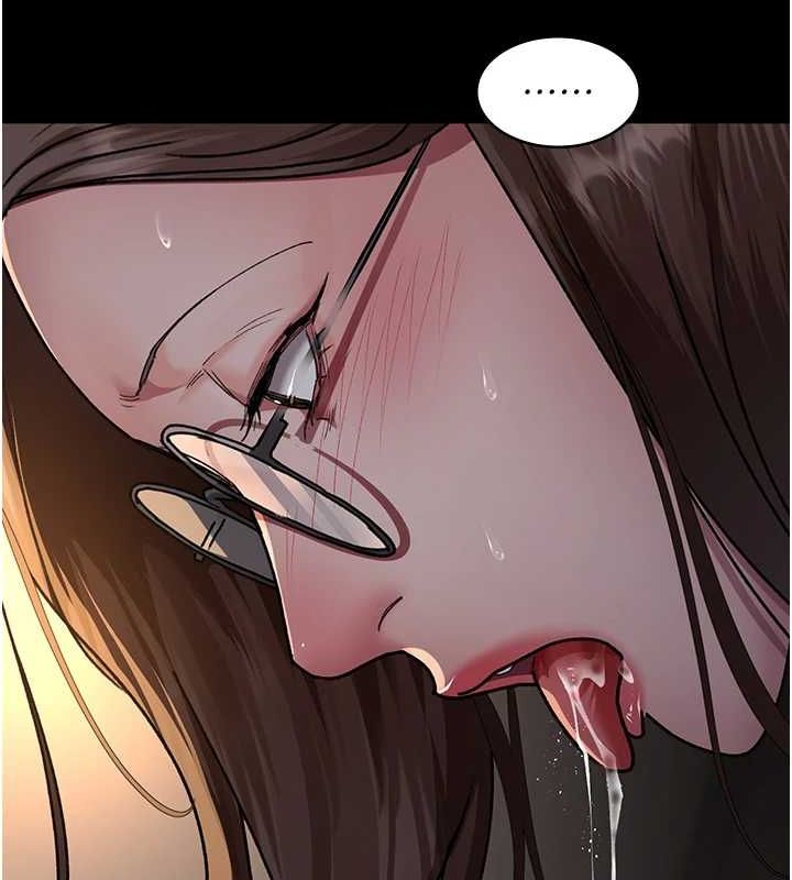 夜间诊疗室第88話-原來妳喜歡粗魯一點