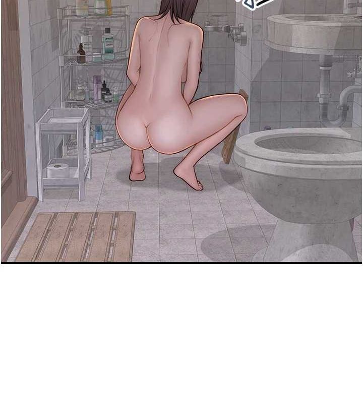 继母的香味第82話-偷看阿姨洗澡